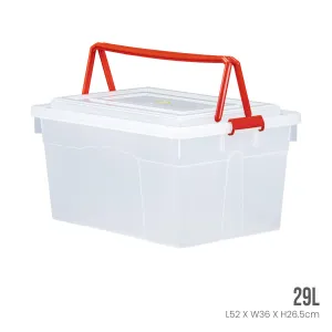 JIEPIN HANDY BOX (NO.1) (9507)