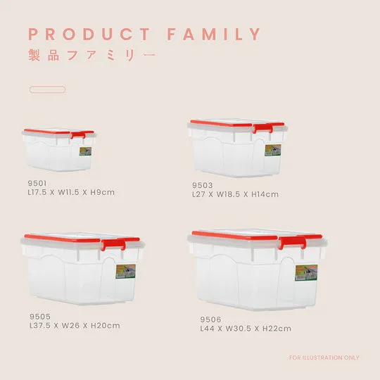 JIEPIN HANDY BOX (NO.2) (9506)